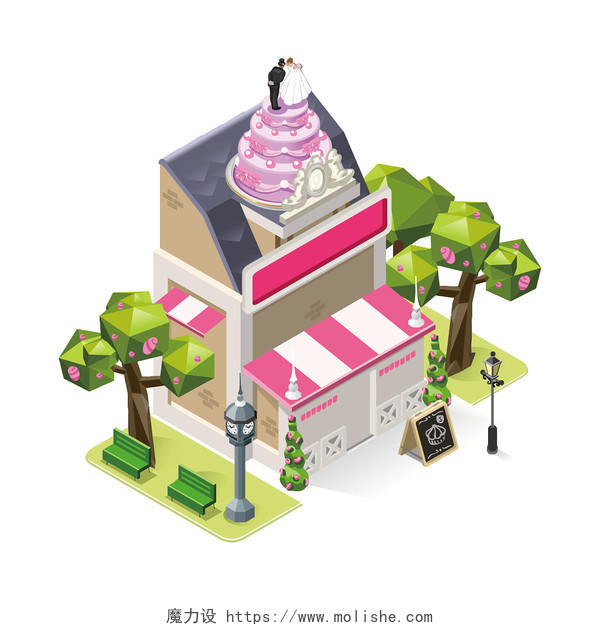 彩色卡通手绘建筑房子大楼蛋糕商店矢量元素PNG素材
